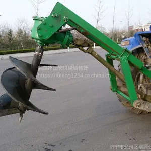 安徽公路边挖坑机50厘米深