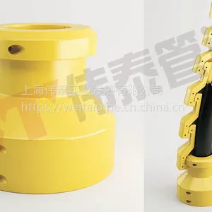 供应上海伟泰牌各种规格聚氨酯弯曲限制器