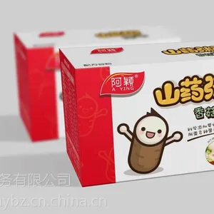 江西纸盒包装定制_包装纸盒哪家好_纸盒包装制作