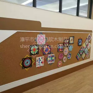 厂家定制带木框1.2米*2米软木告示板 幼儿园环保展示墙板批发