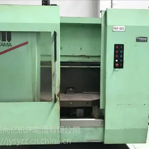 尚亿公司低价处理两台STAMA MC330双主轴加工中心
