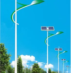 7米led太阳能路灯|30w光源路灯|道路照明灯具