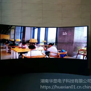贵州拼接屏厂家、三星46寸拼接屏55寸拼接屏高清高亮小拼缝,不一样的室内超清显示