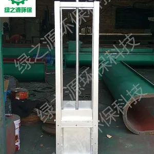 绿之源厂家定制304不锈钢插板阀 手动卸灰阀 方口卸料器 工业专用放料阀