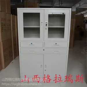 山西钢制文件柜 铁皮文件柜