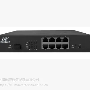 八口千兆非管理交换机