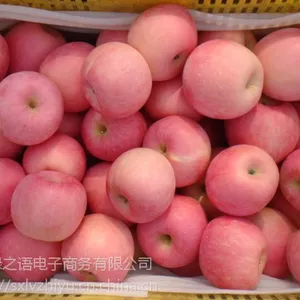 精品苹果礼盒快递回家送亲友新鲜水果***礼盒包