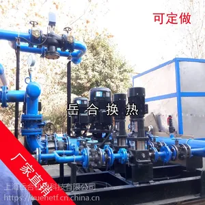 供应岳合YHKX860螺旋缠绕管壳式汽水换热器高效智能