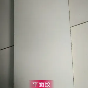 ˫ɫ�����񻨰� ��ֱ�����ǽװ�ΰ� ��ǽ������ȼ��