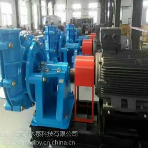 厂家直销专业生产石家庄渣浆泵ZJ系列100ZJ-I-B42
