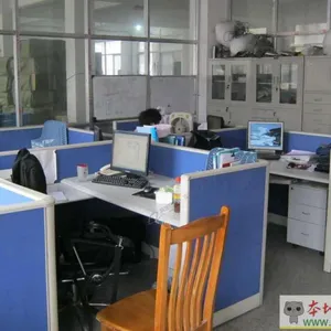 武汉禹力自动化科技有限公司