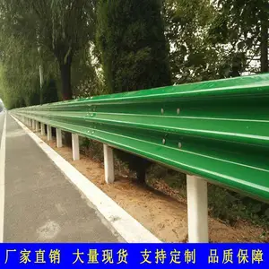 ֱ���ȶ�п���ΰ廤���ֻ� ��Դ�����ײ���� ����������