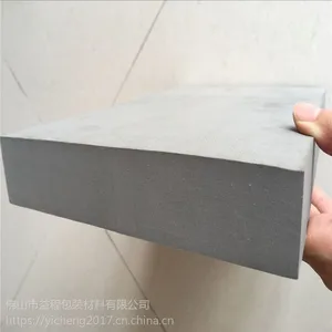 ��ɽeva���Ҷ��� ��ɫEVA��ѹ�� ��ɫ80��Ƭ�� �ߵ���ĭ��װ����