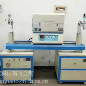 苏展--CVD制备干粉石墨烯对流混合设备