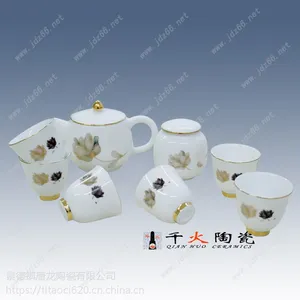景德镇千火陶瓷加盟火爆招商中