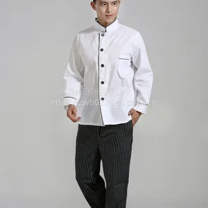 上海徐汇区厨师服订做