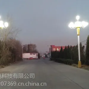 ������ �ӱ�̫���ܵƸ� ��ũ������·�� ̫����·�Ƽ۸�