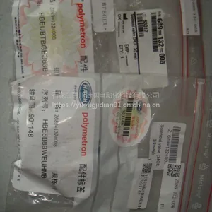 ��ϣ Z599990,10524-����Զ�ͣ��