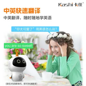 ���˶�ͯ˯ǰ���»�����