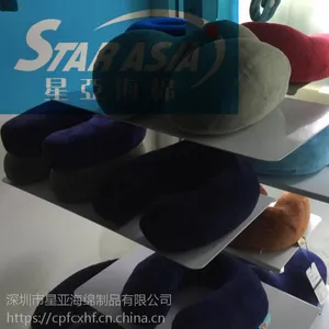 聚氨酯自结皮发泡座垫 PU海绵硬泡注塑成型 地铁門翼专用PU发泡档板