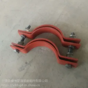 厂家批发西北电力院标准管道支吊架组件D3A双孔短管夹