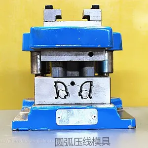 厂家直销 龙炎牌 门窗模具 玻璃压线模具