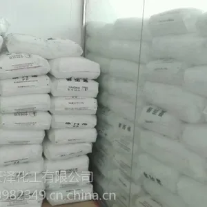 �ܲ�ԭ��PPB4228����������͸���۱�ϩ