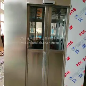 ���ܲ����˫��˫�������� �����˫��˫�������� »�׿Ƽ�����