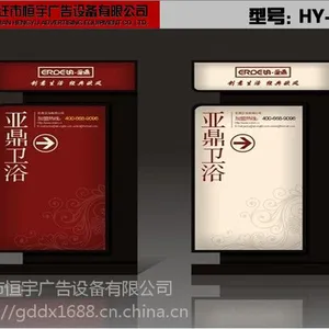 �Ĵ�ʡ�������䳧�ң�����������������ڹ�ʽ��������