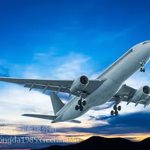 宁波机场货运站-宁波机场货运部-宁波栎社机场空运
