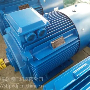 YPT-280M-4-90KW 变频调速电动机