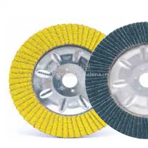 ���������ǰ�ҳƬ GRINDMAX ���������մ�Ϳ��ĥ��