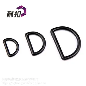 直销箱包配件-梯扣-目字扣-调节扣