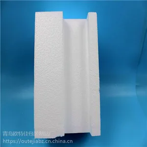 胶州泡沫厂家|生产制作|尺寸定做