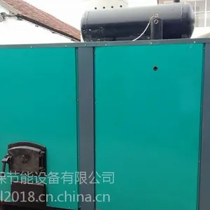 山东济南供应挂面烘干专用环保锅炉