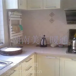��ɳ����������ů��Ƭ���_��ɳ����������ů��Ƭ��װҪ����Ǯ?