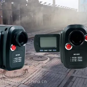 重庆1800度焦化专用测温仪/焦炉温度检测仪BTS1800