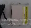 ZK-CO2农业防护型CO2壁挂式环境检测,用于植物工厂,磨菇房等!