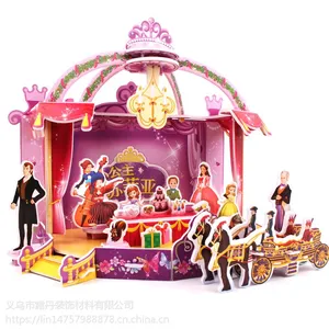 ��ͨ����������ѩ����3d����ƴͼֽ���к�Ů��diy�ֹ�ƴ�����������