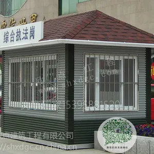 绍兴欧式金属保温板岗亭 定制