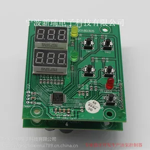 油泵控制器ATP-3700