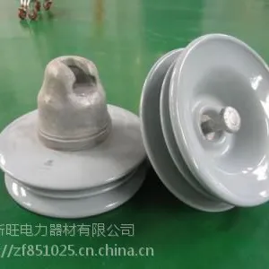 供应盘型悬式玻璃绝缘子/XWP7-70三伞陶瓷绝缘子