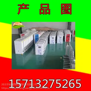 ���û�ԣ������ܵ��ů¯���ȹ�¯ů��Ƭ��ů��ȡů3-12ǧ�� �ڹ�¯��ů��