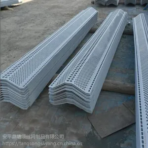 安平瑭颂现货供应单峰 双峰 三峰防风抑尘网