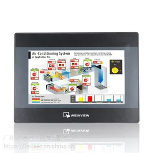 【全新原装正品】威纶通触摸屏 4.3寸TK6051IP ***现货 TK6051IP 修改