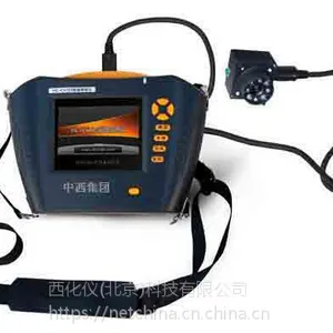 TM�й���Ӧ�����ѷ������ͺ�:HC02HC-CK102��ţ�M404523