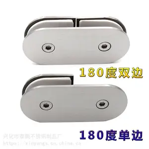 ����̩�� ���� 304����ֲ�����0��90��180�ȵ�˫�߹̶��� �����Ͳ�����