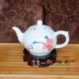 礼品瓷茶具批发订做 景德镇套装礼品茶具厂家