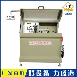 山东450角码锯哪家比较好啊