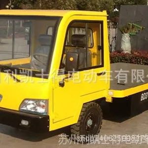 ��Ӧ�����Ͼ�3�ֵ綯���ֻ��������3�ֵ綯ƽ�������3�ֻ���